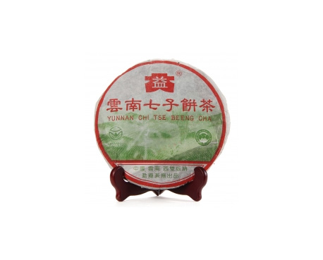 韶关普洱茶大益回收大益茶2004年彩大益500克 件/提/片
